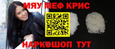 хмурый Краснодар