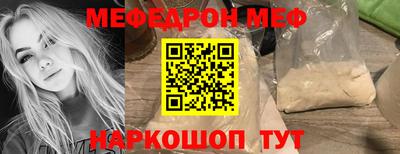 хмурый Краснодар
