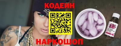 прущая мука Краснознаменск