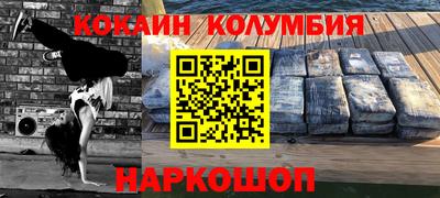 хмурый Краснодар