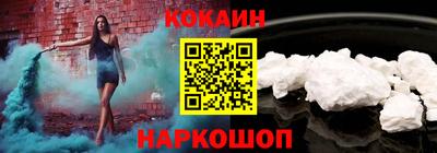 хмурый Краснодар