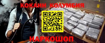 метадон Краснокаменск