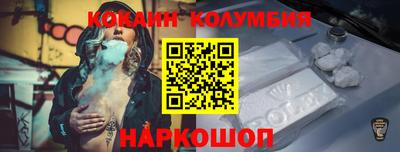 прущая мука Краснознаменск