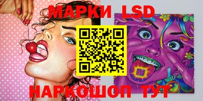 хмурый Краснодар