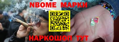 хмурый Краснодар