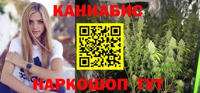 хмурый Краснодар