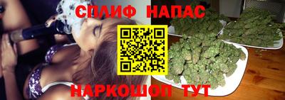 прущая мука Краснознаменск