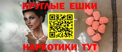 прущая мука Краснознаменск