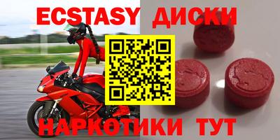 хмурый Краснодар