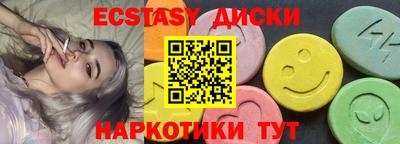 хмурый Краснодар