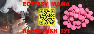 хмурый Краснодар