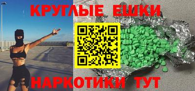 хмурый Краснодар