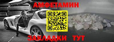 хмурый Краснодар