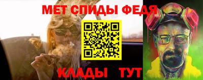 прущая мука Краснознаменск