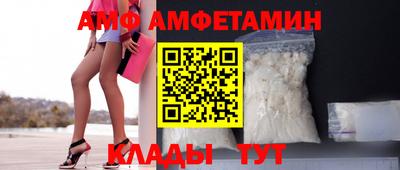 прущая мука Краснознаменск