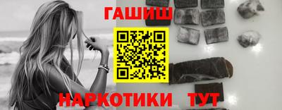 прущая мука Краснознаменск