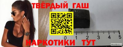 прущая мука Краснознаменск