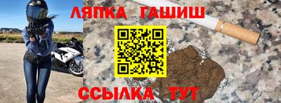 хмурый Краснодар
