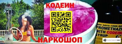 прущая мука Краснознаменск