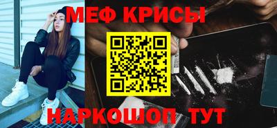 хмурый Краснодар