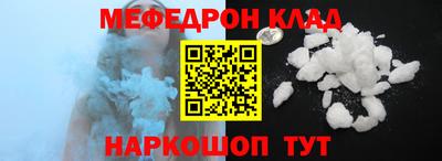 хмурый Краснодар