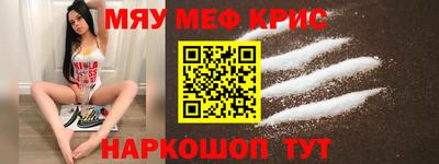 хмурый Краснодар